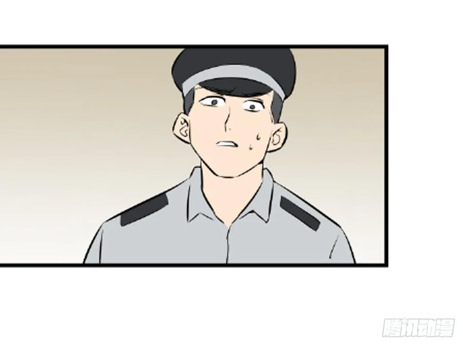 崛起33