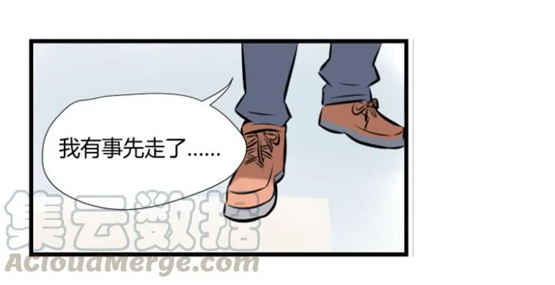 拒绝！56
