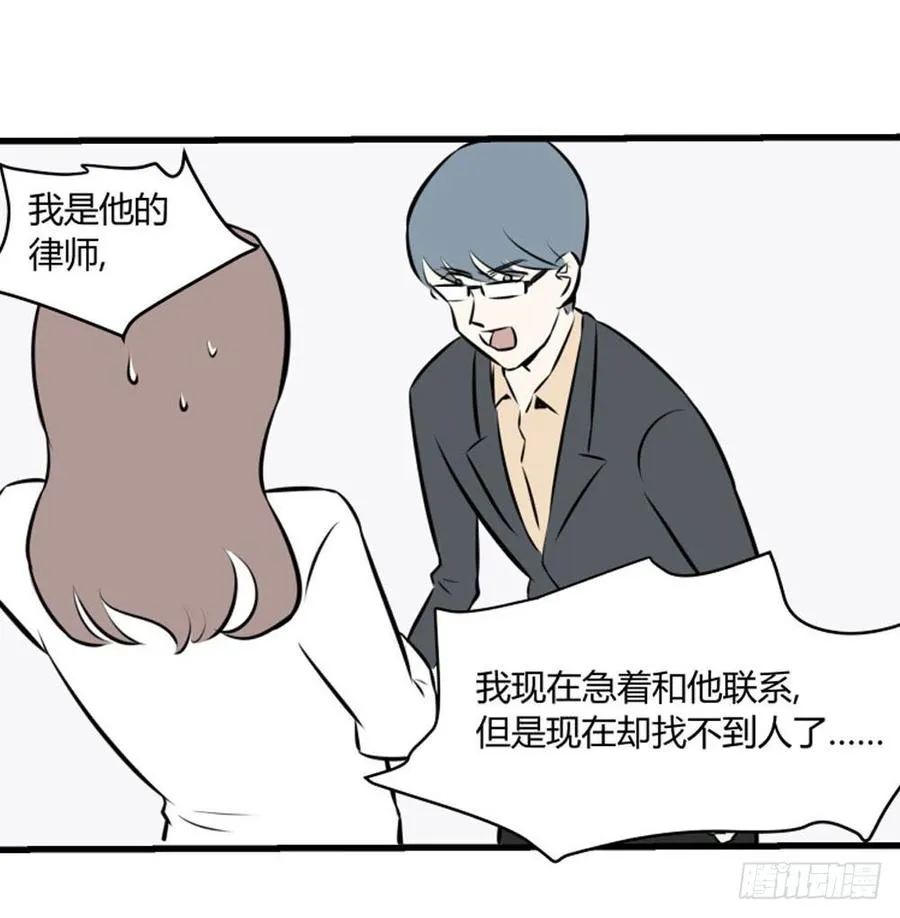 试验！55