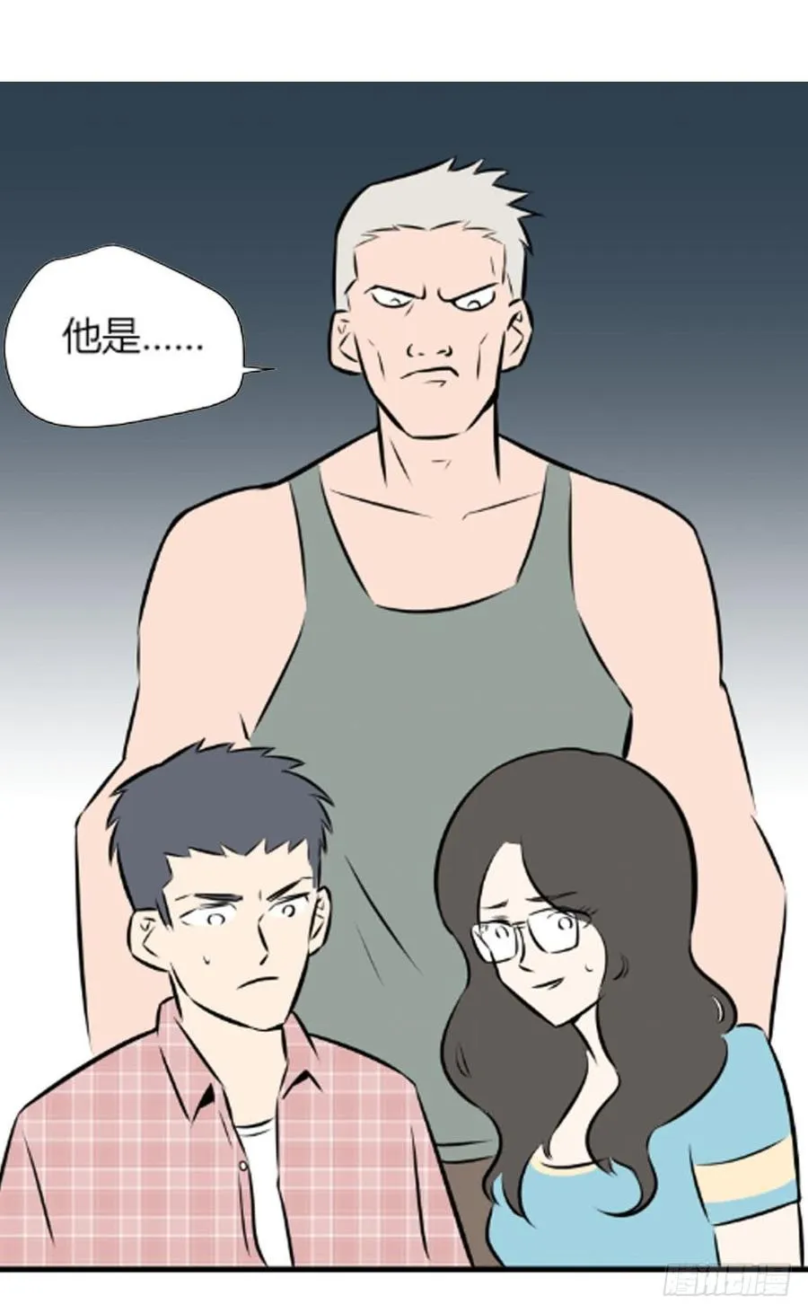 过去26