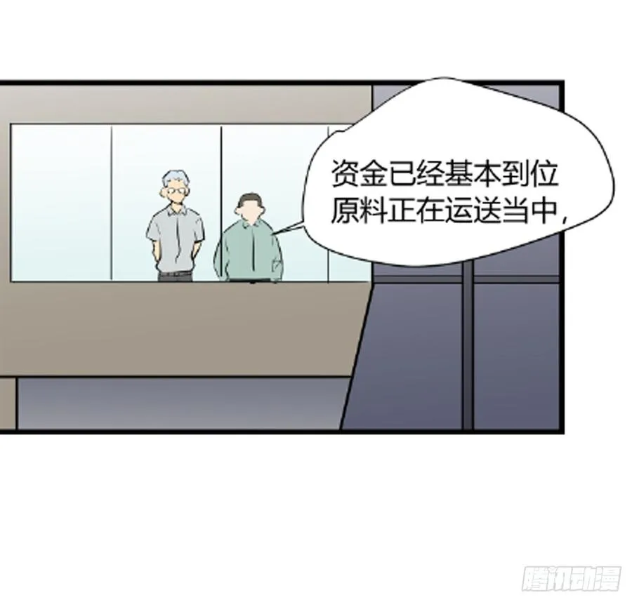 ST素3
