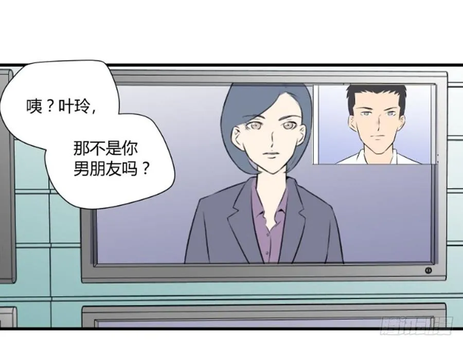和解16