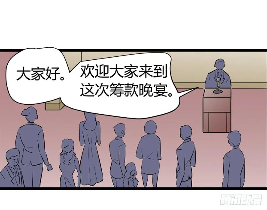 李瑞奇217