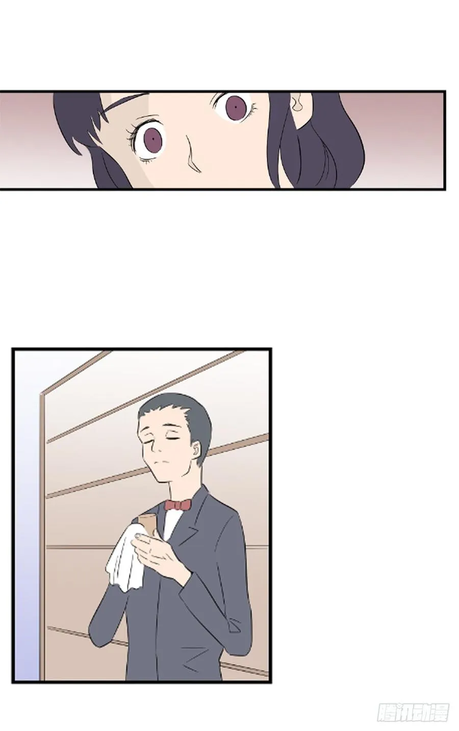 尾声71