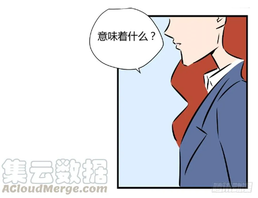 你什么也不懂7