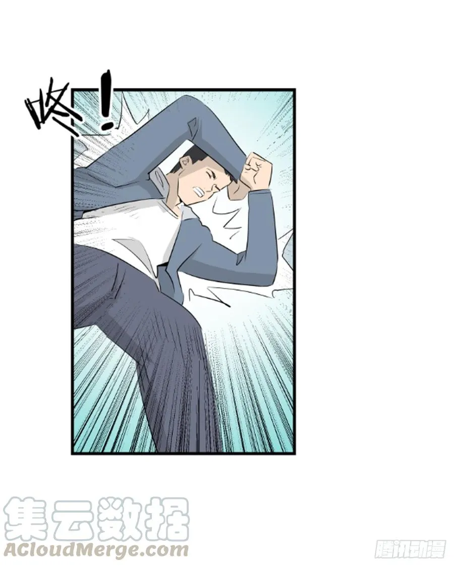 危机14