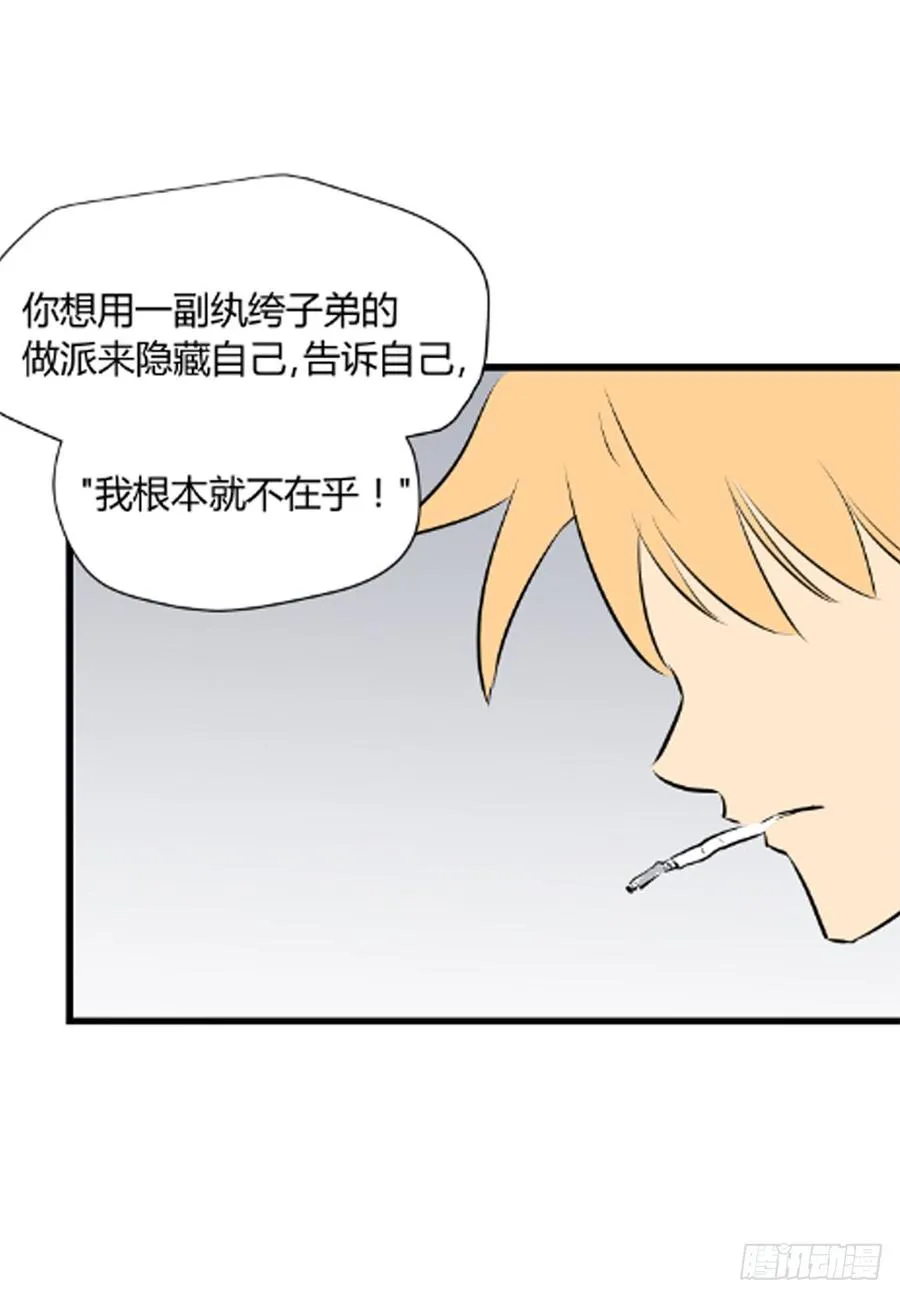 ST素72