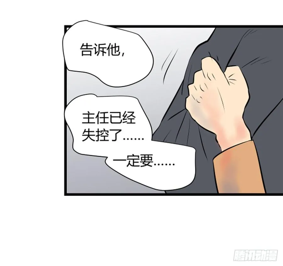 李瑞奇441