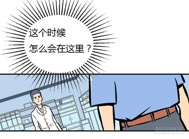 物尽天择 适者生存！65