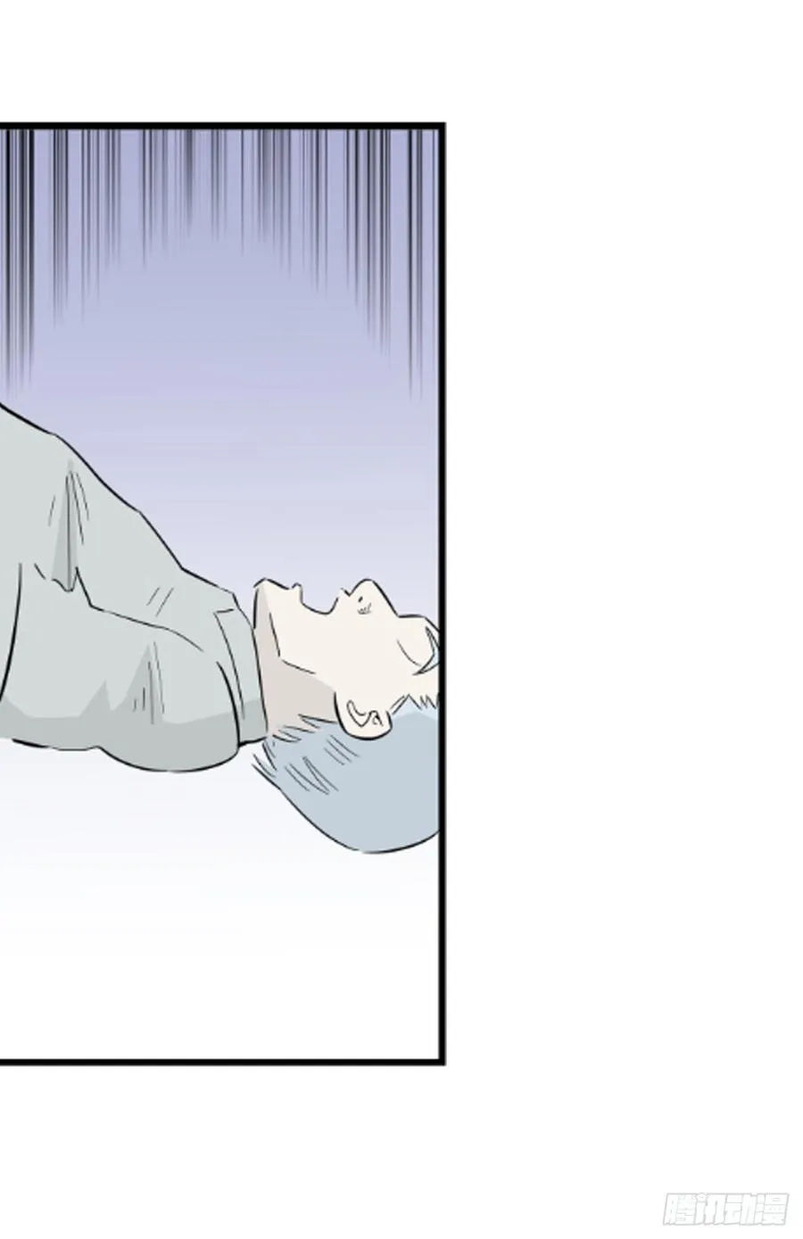 抉择23