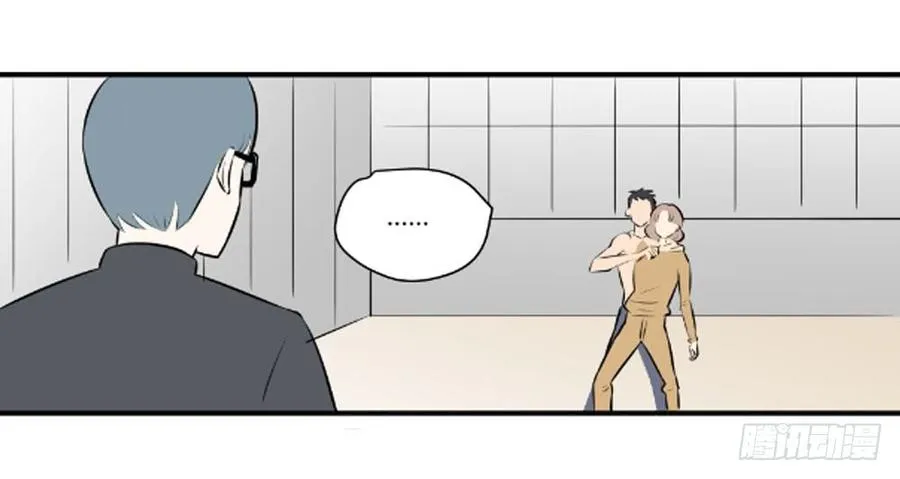 逃出！47