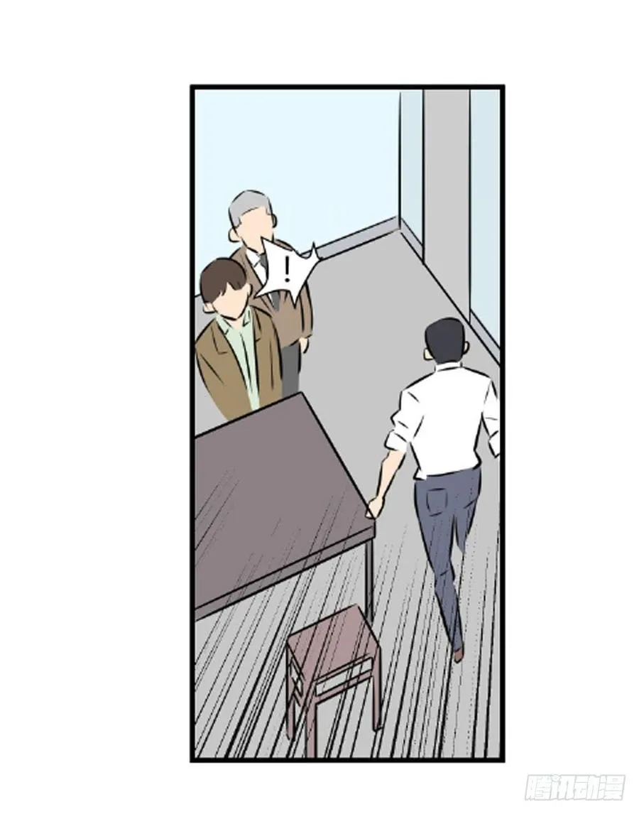 审问36