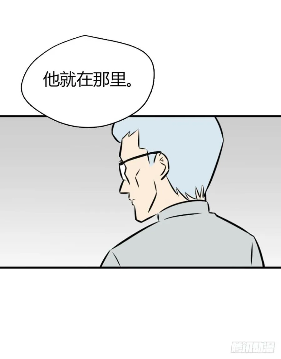 询问64