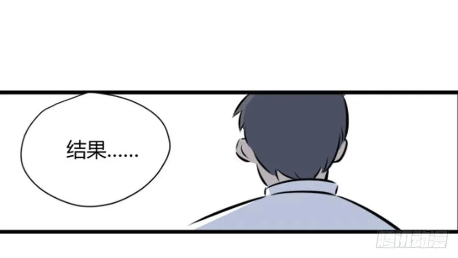 糖糖19