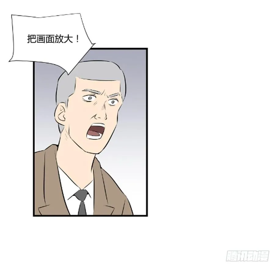 崛起222