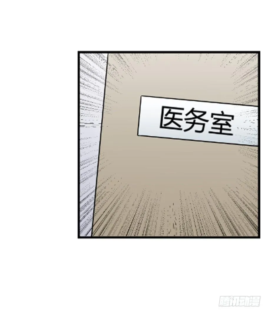 ST素12