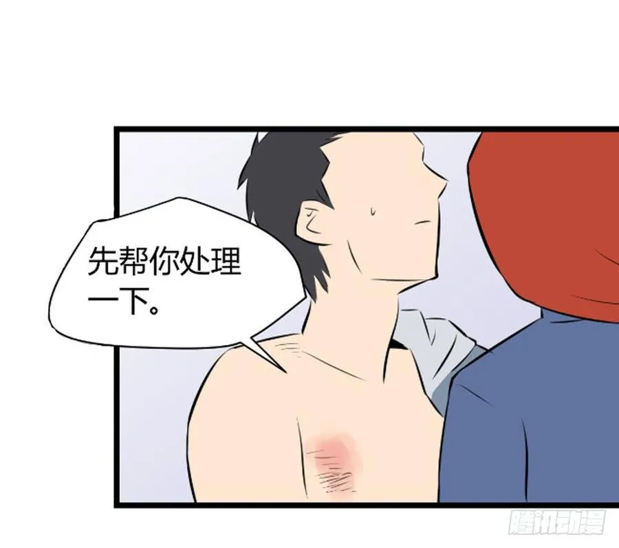 回忆3