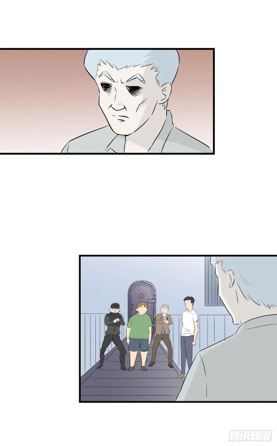 新人类20