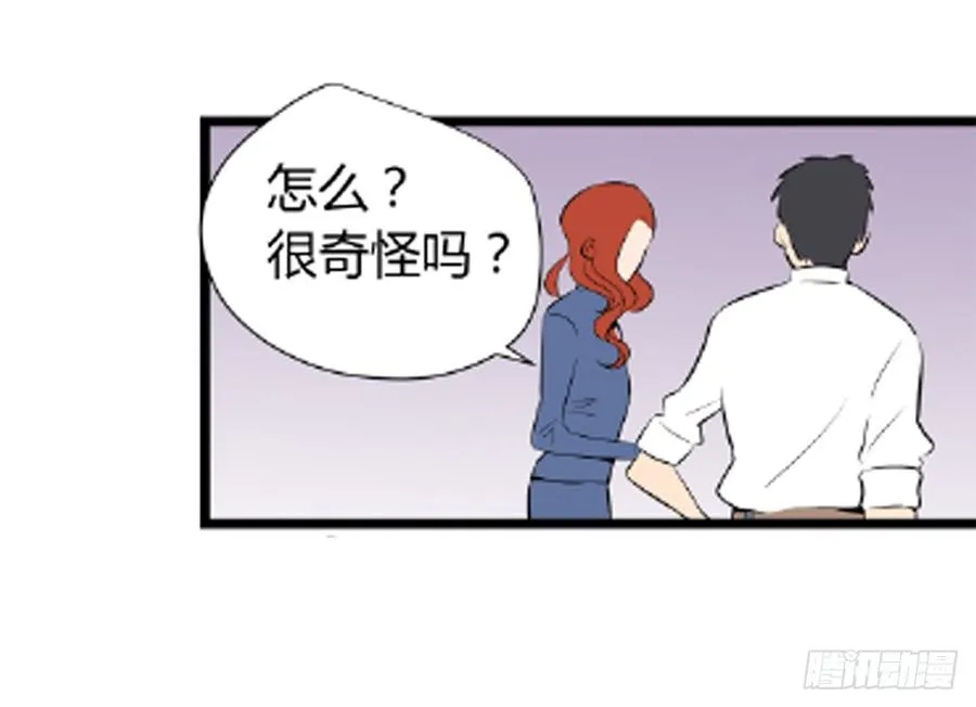 叶玲32