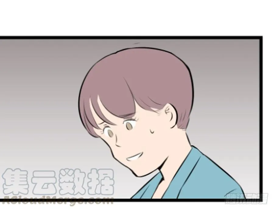 回归49