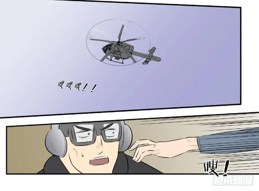战斗！22