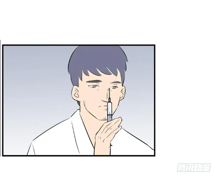 醒来25