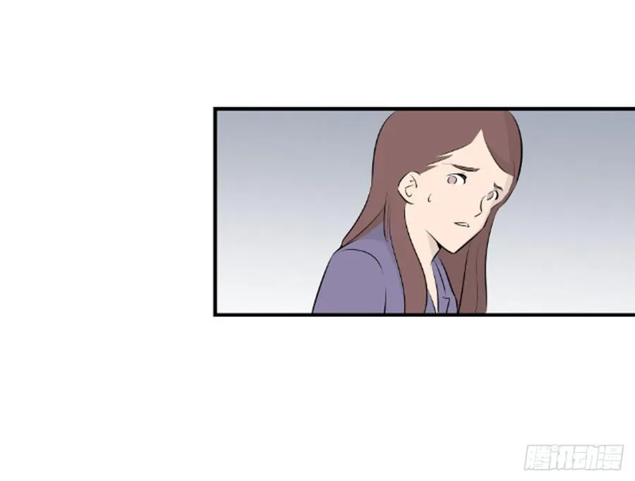 潜入43