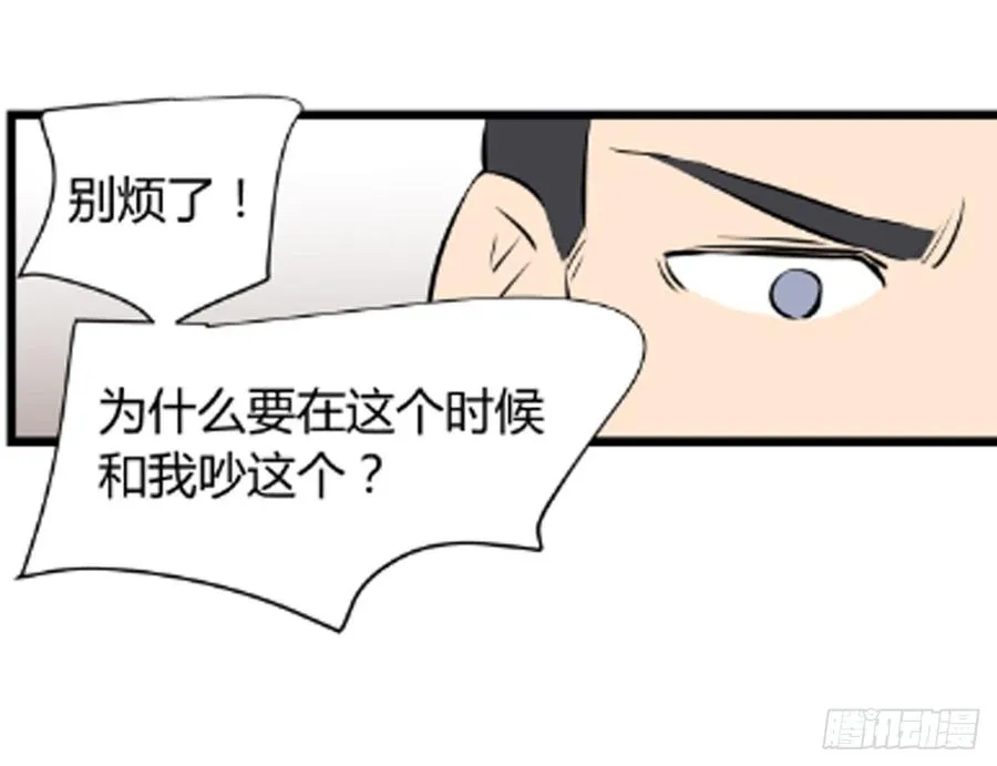叶玲25