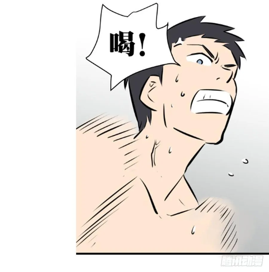 试验！8