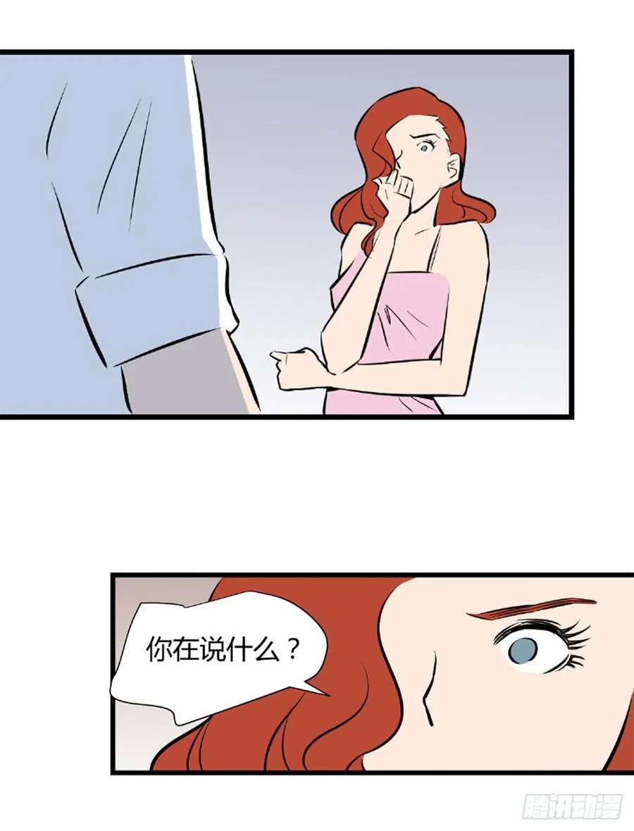 想要的生活50