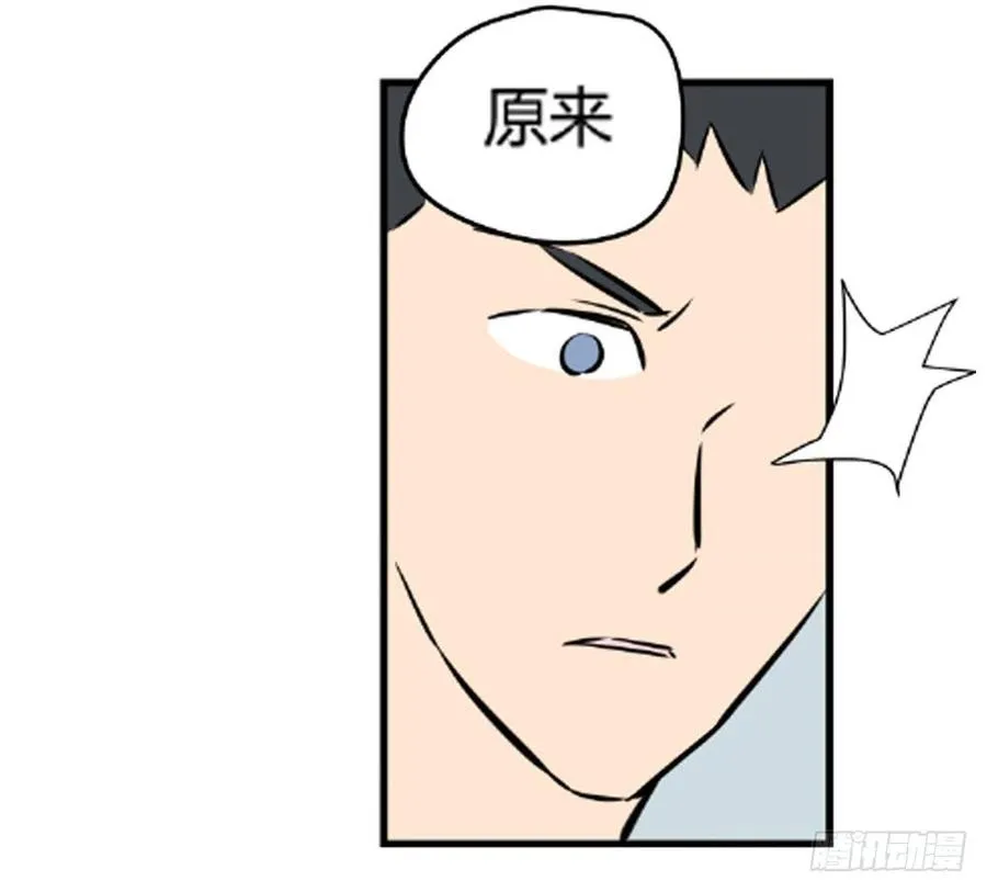 你什么也不懂20