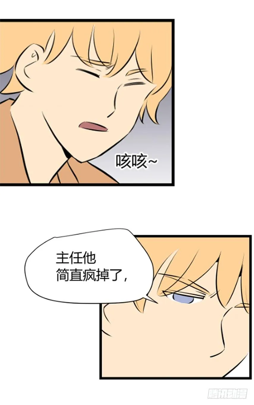 叶玲48