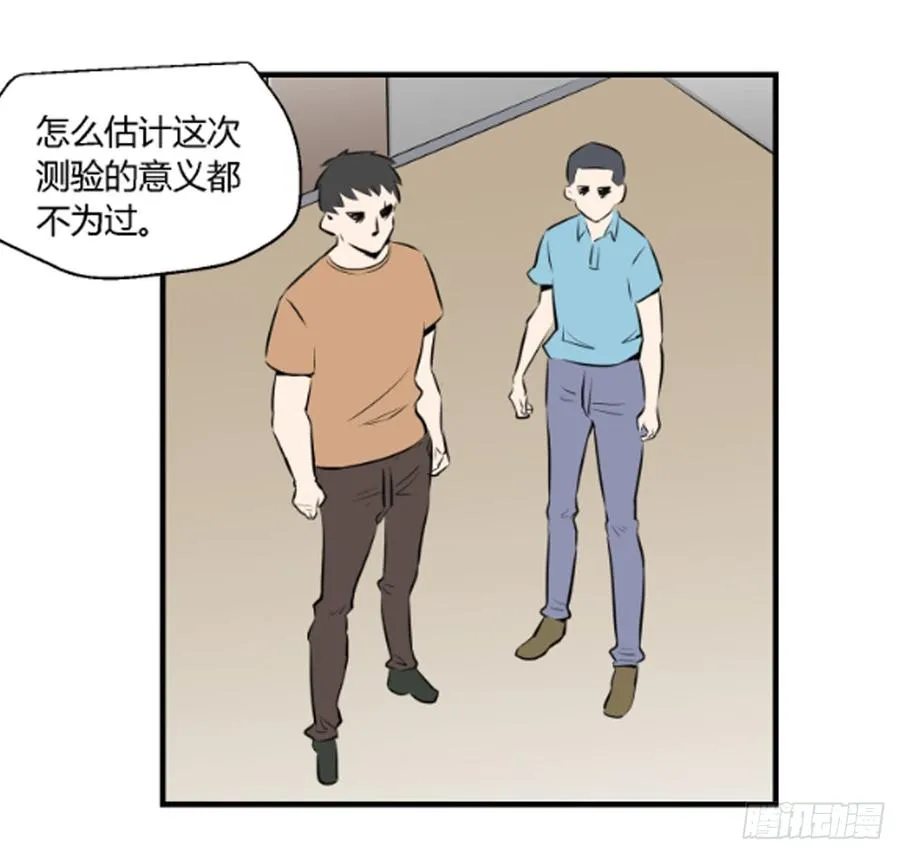机会240