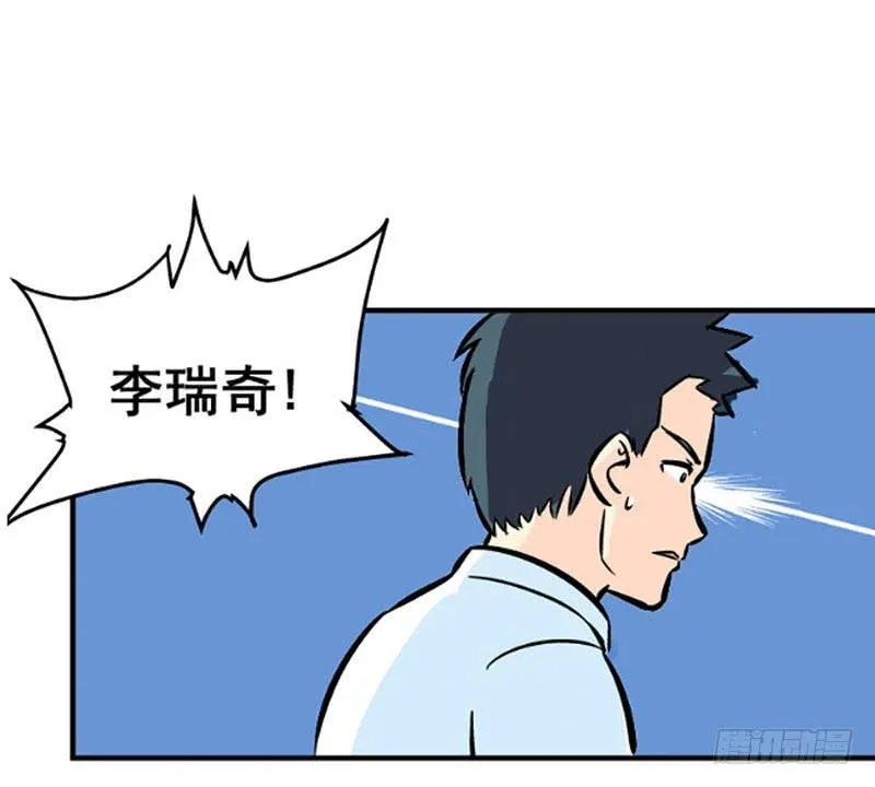 物尽天择 适者生存！99