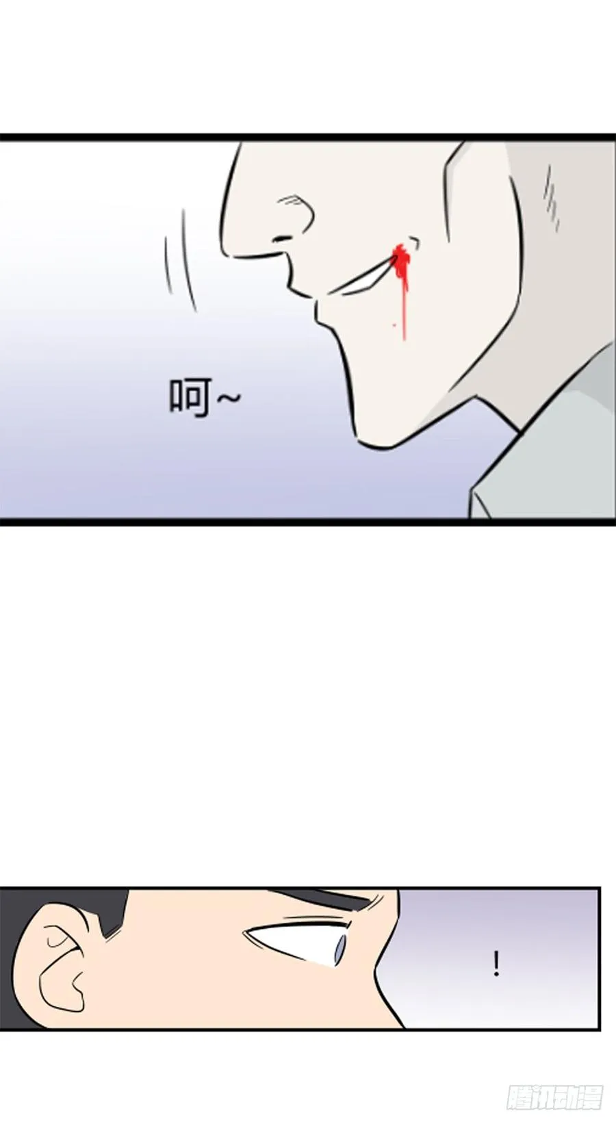 抉择16