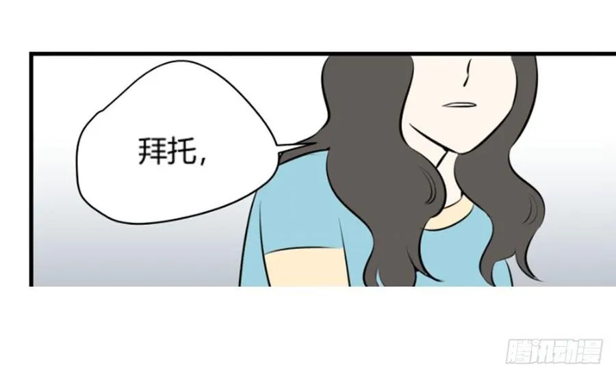 过去19
