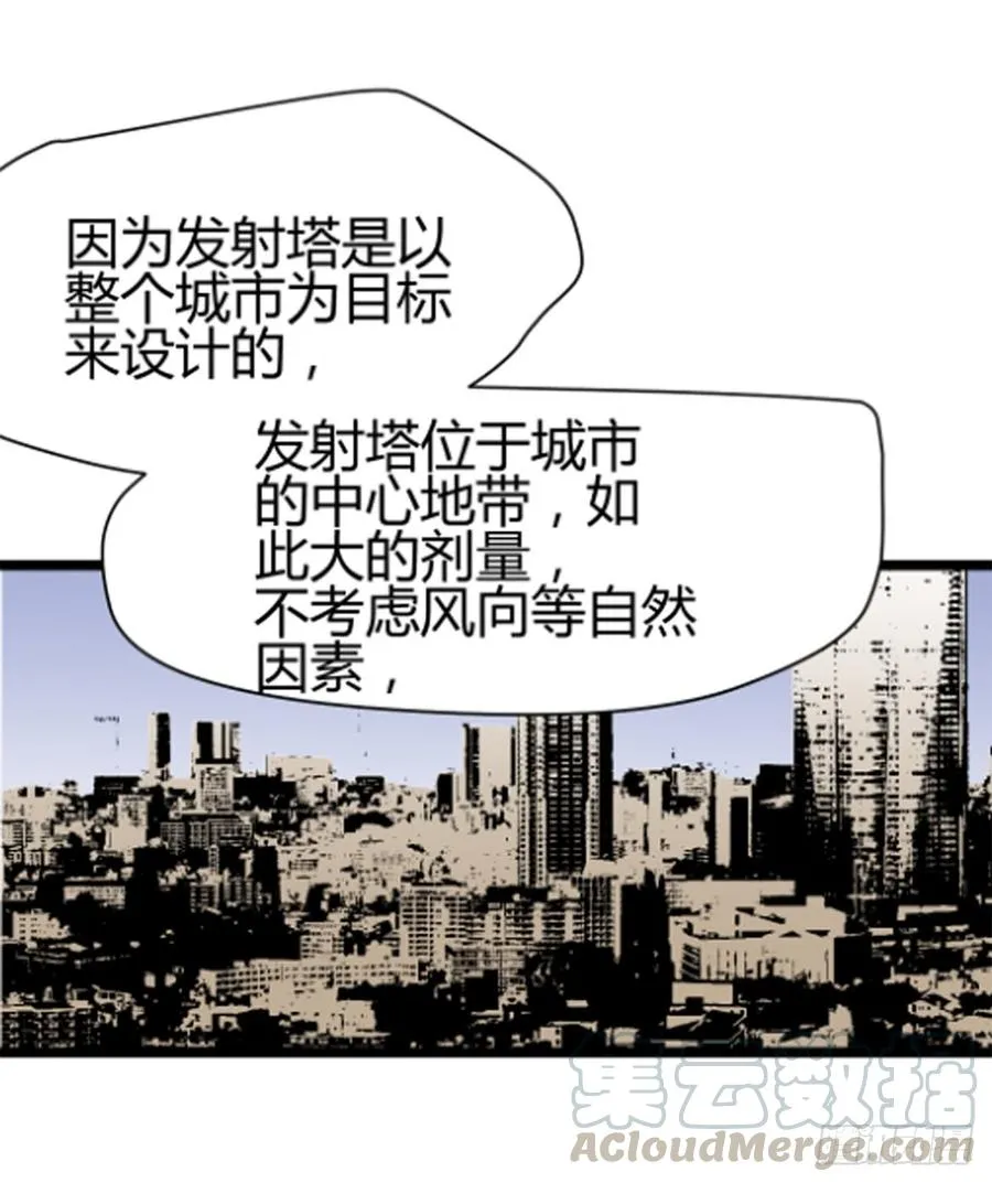 抉择35