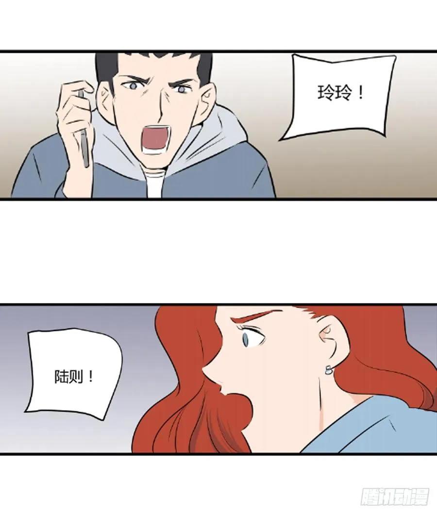 叶玲239
