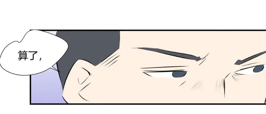 阿屠27
