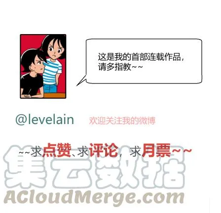 想要的生活63