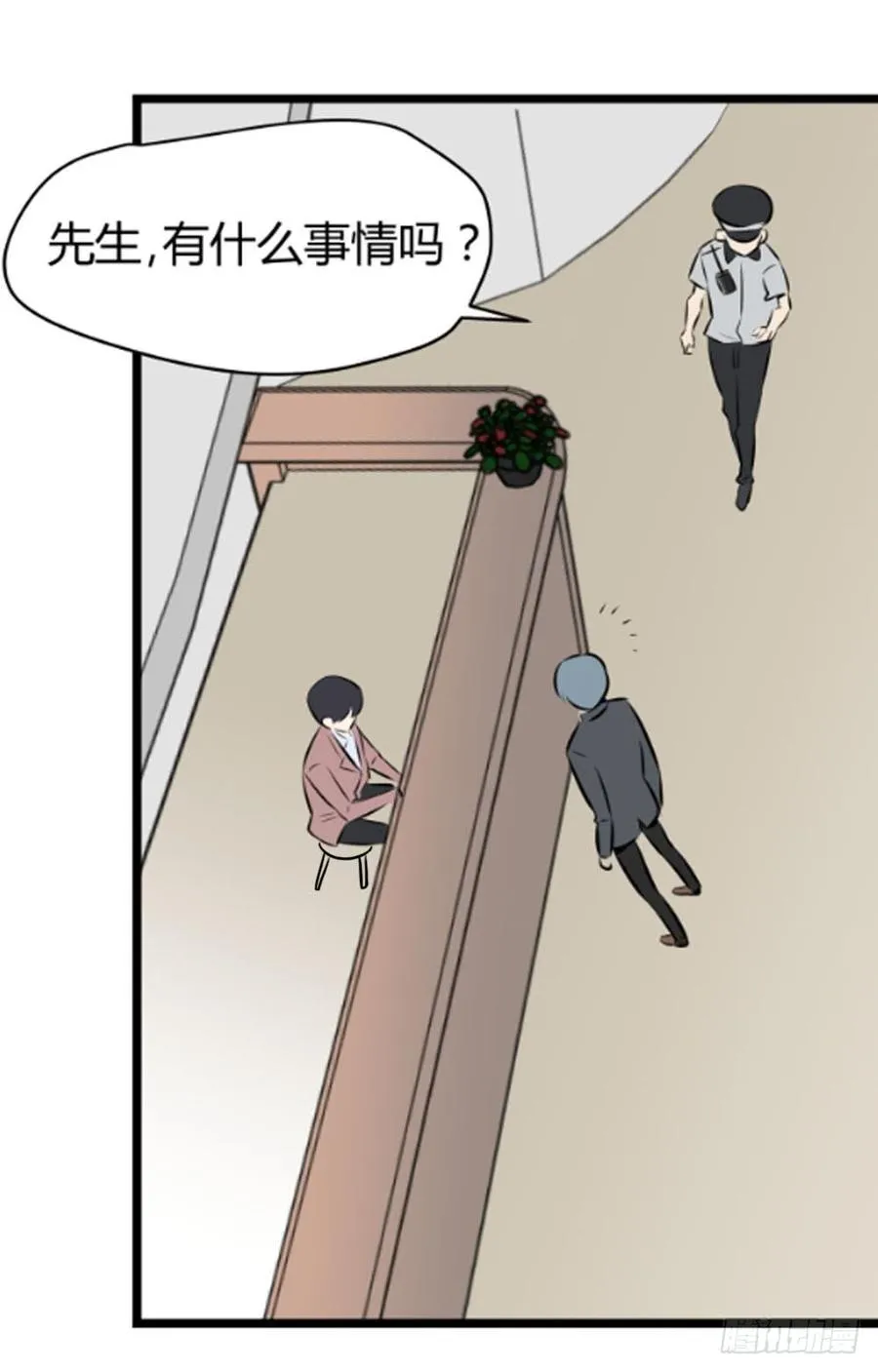 蜕变38