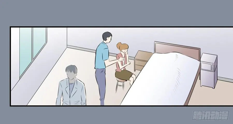 机会47