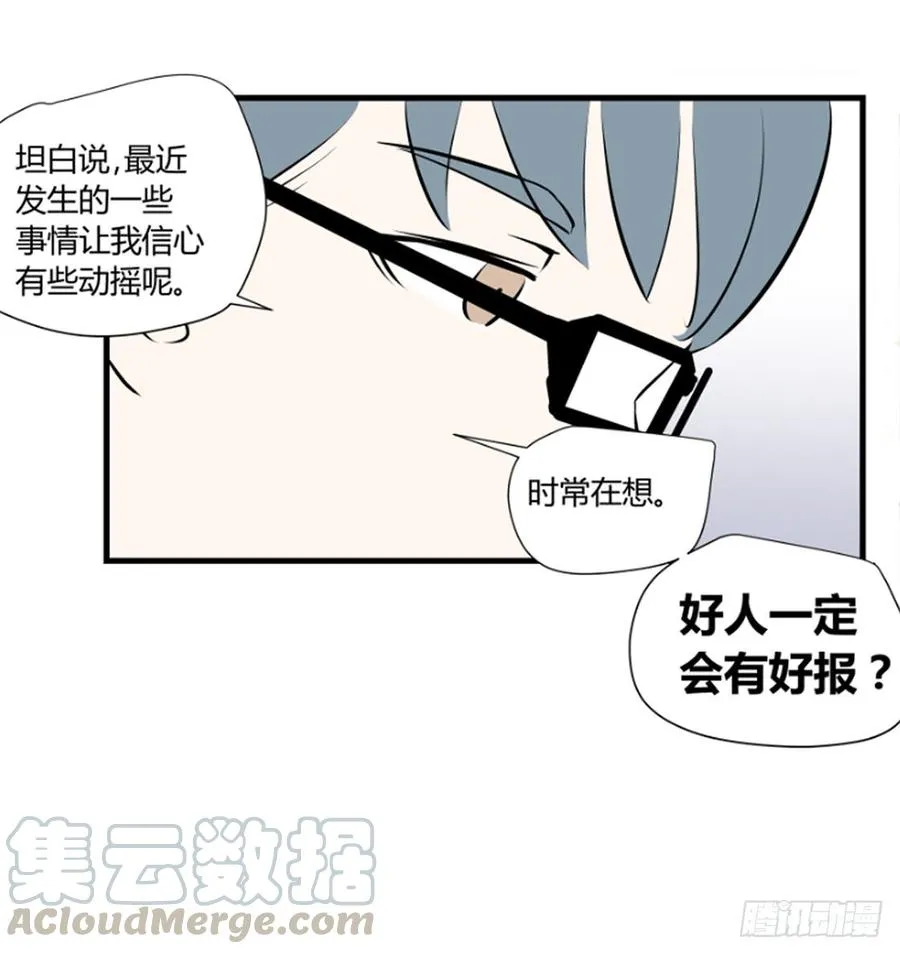 李瑞奇228