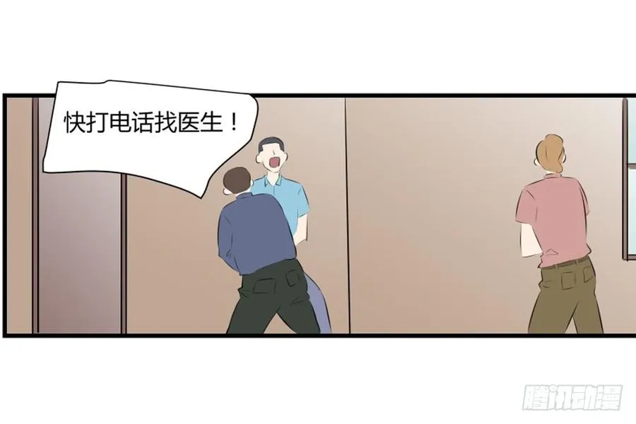 阿屠251