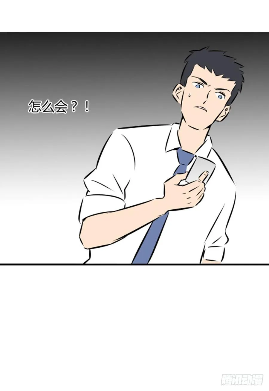 你什么也不懂96