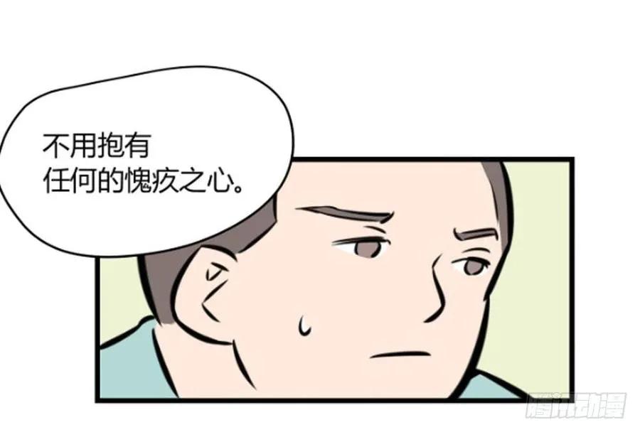 试验！34
