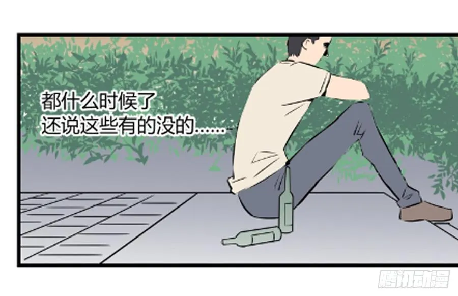 叶玲32