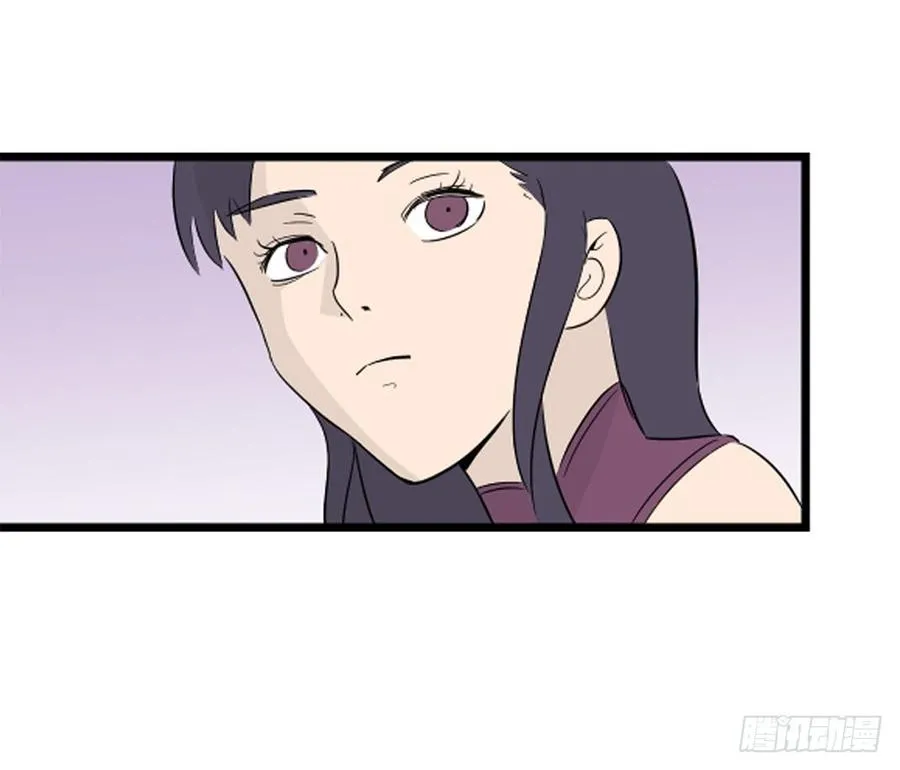 尾声61
