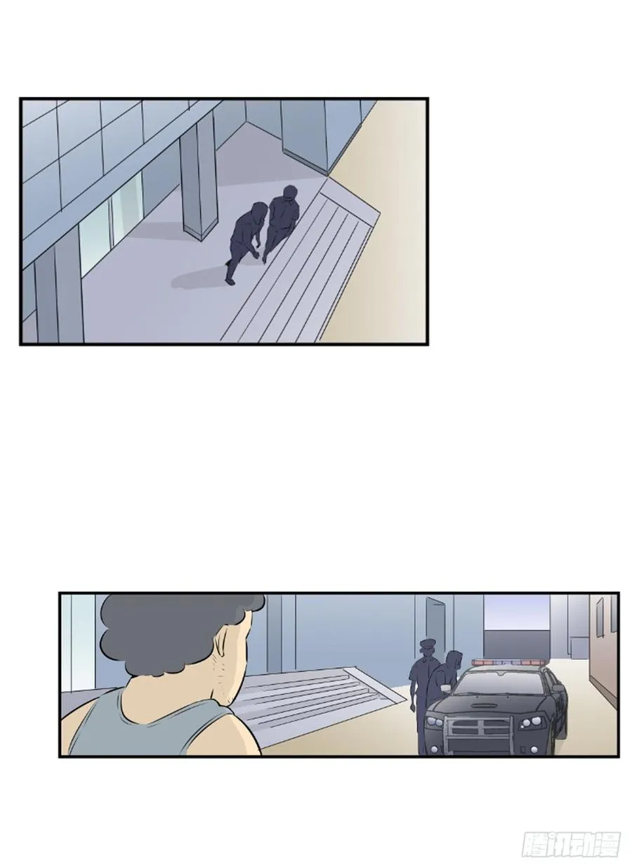 潜入44