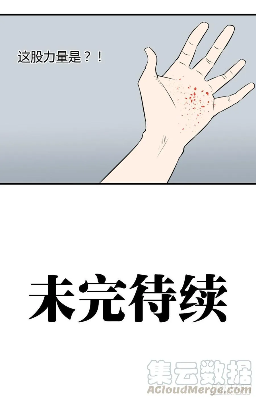 机会342